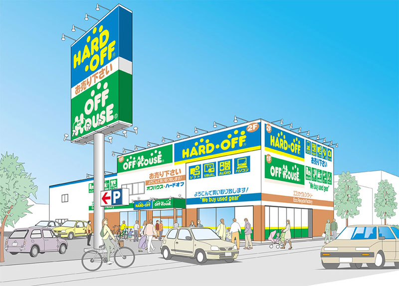 Săn Đồ Gia Dụng Giá Rẻ Ở Tiệm Đồ Cũ Nhật